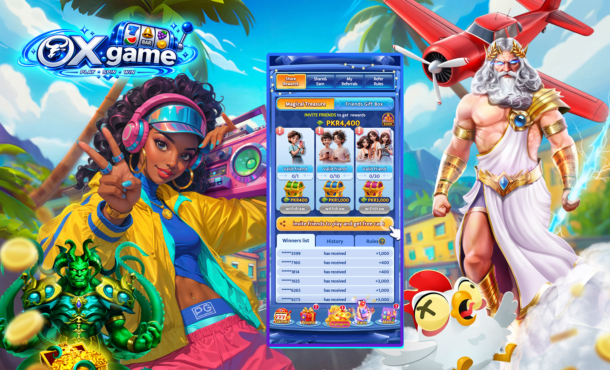 OxGame verified download destination only